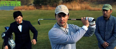 房车奇遇剧照的剧照