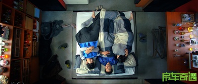 房车奇遇剧照的剧照