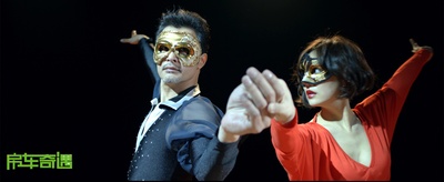 房车奇遇剧照的剧照