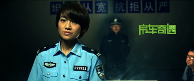 房车奇遇剧照的剧照