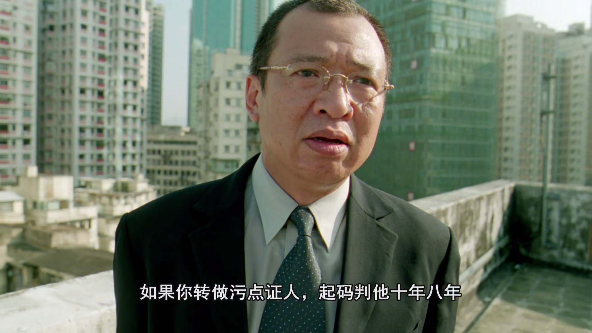 二五传说剧照的剧照