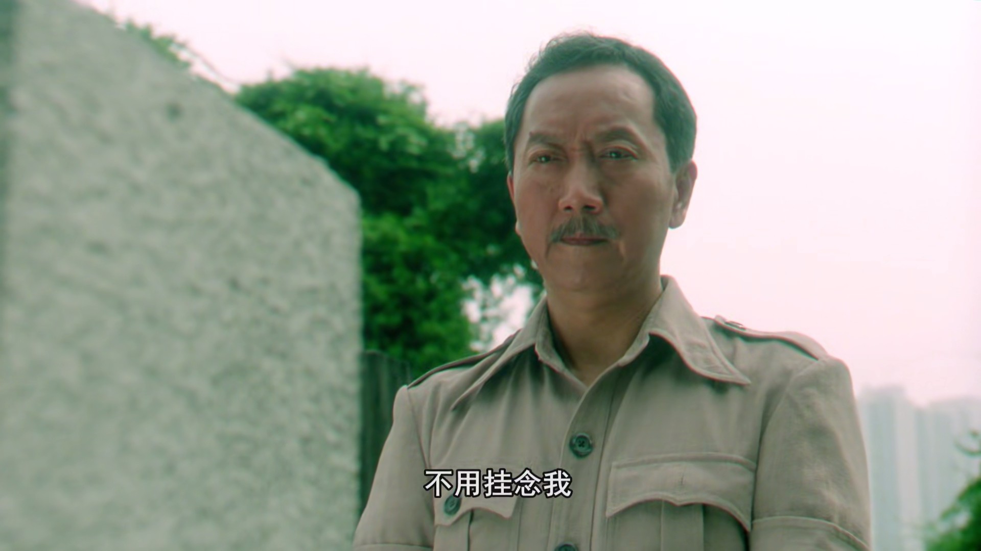 二五传说剧照的剧照