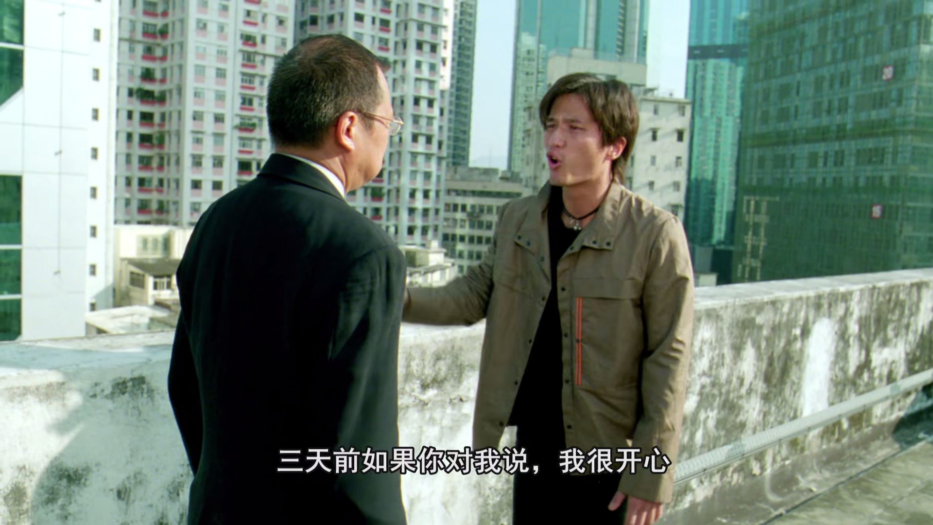 二五传说剧照的剧照