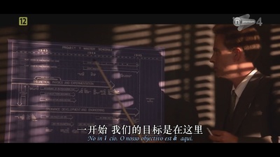 胖子与男孩剧照的剧照