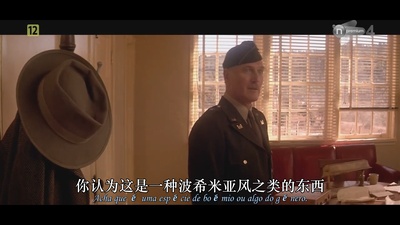 胖子与男孩剧照的剧照