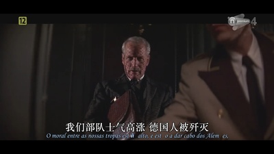 胖子与男孩剧照的剧照