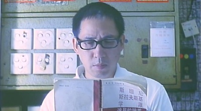 男人三十搅搅震剧照的剧照