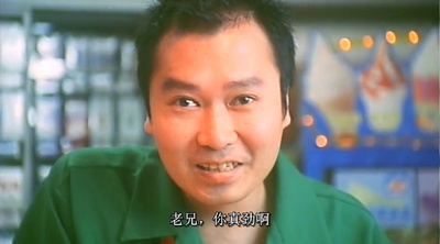 男人三十搅搅震剧照的剧照