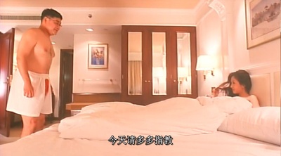 男人三十搅搅震剧照的剧照