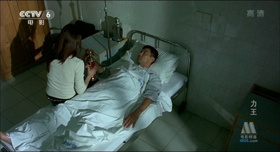 力王之黑色擂台剧照的剧照