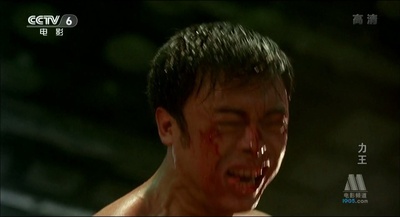 力王之黑色擂台剧照的剧照