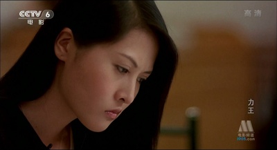 力王之黑色擂台剧照的剧照