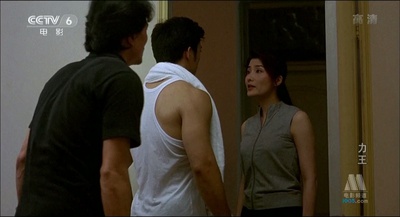 力王之黑色擂台剧照的剧照