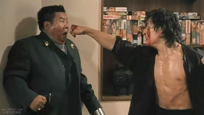 力王剧照的剧照