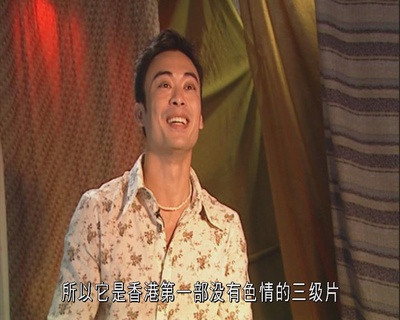 力王剧照的剧照