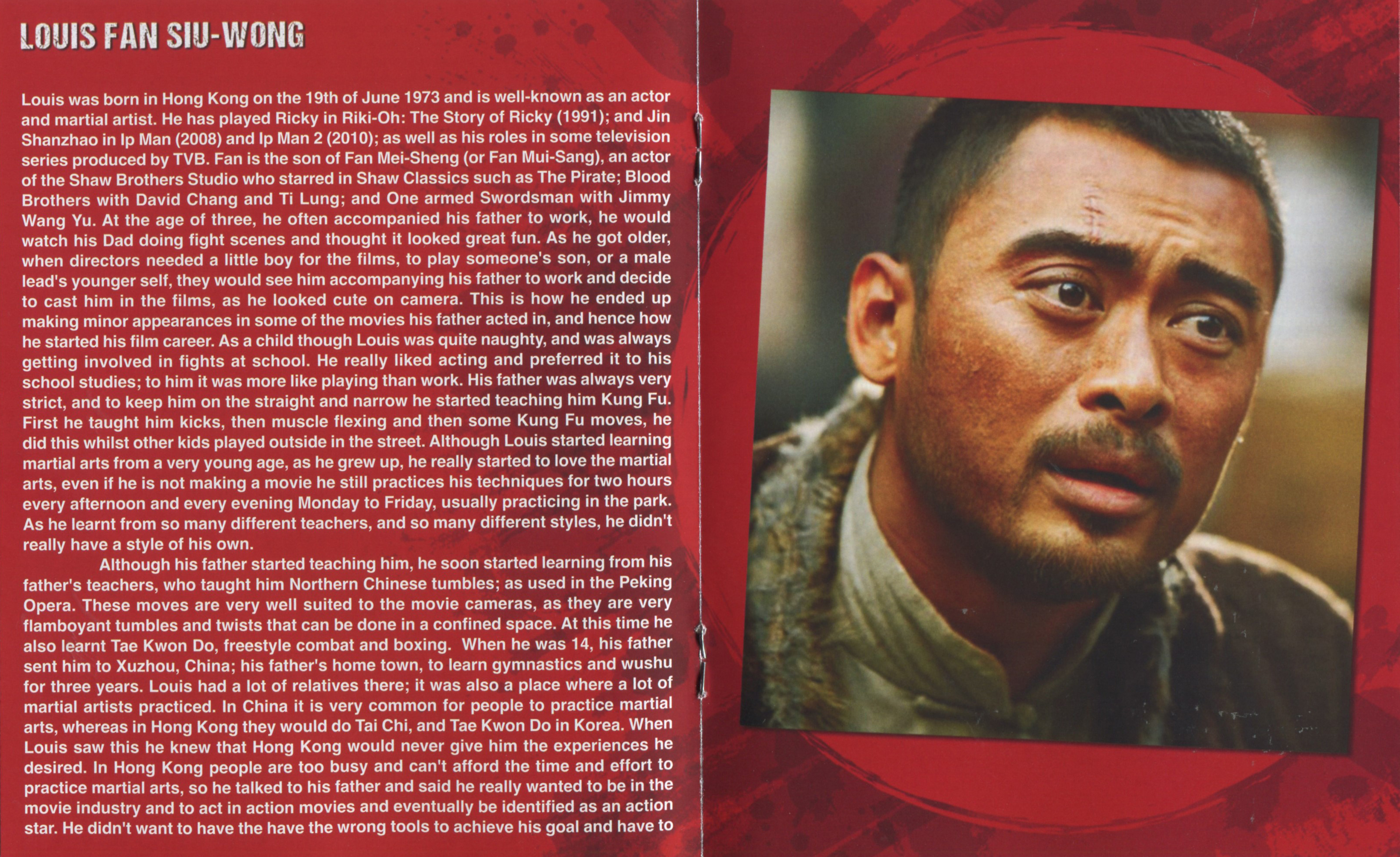 力王剧照的剧照