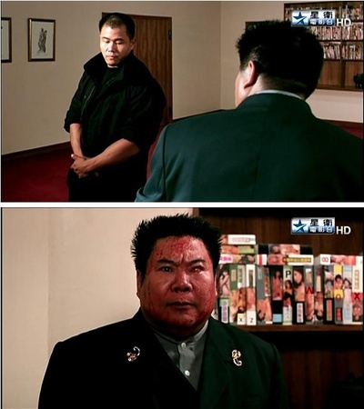 力王剧照的剧照