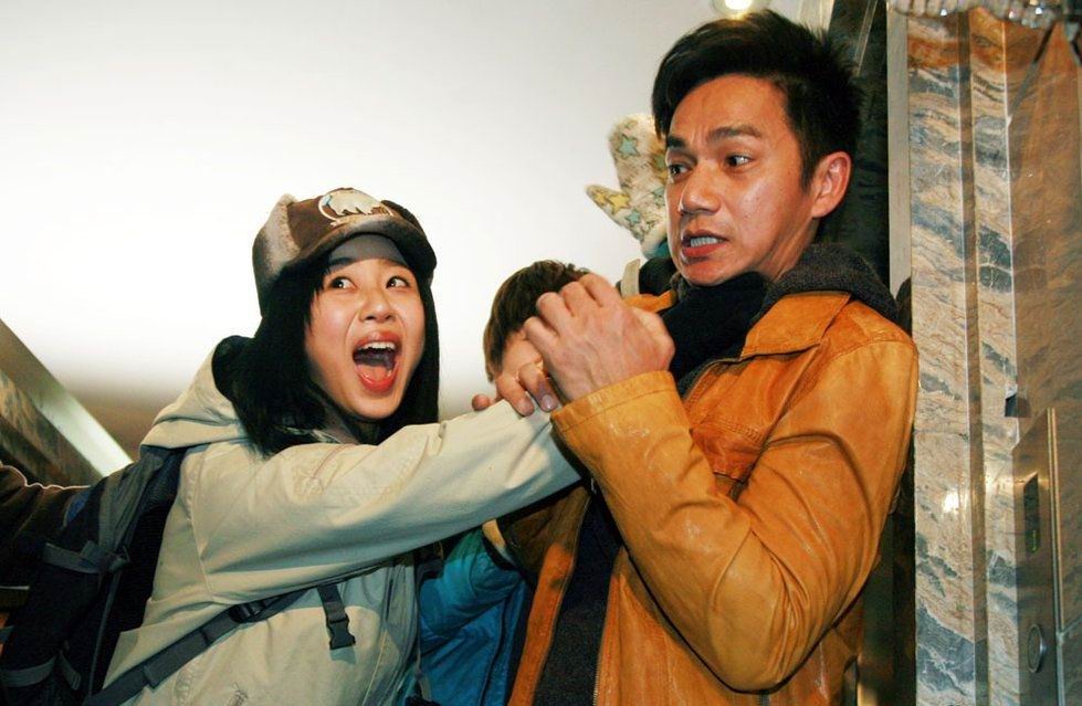 守株人剧照的剧照