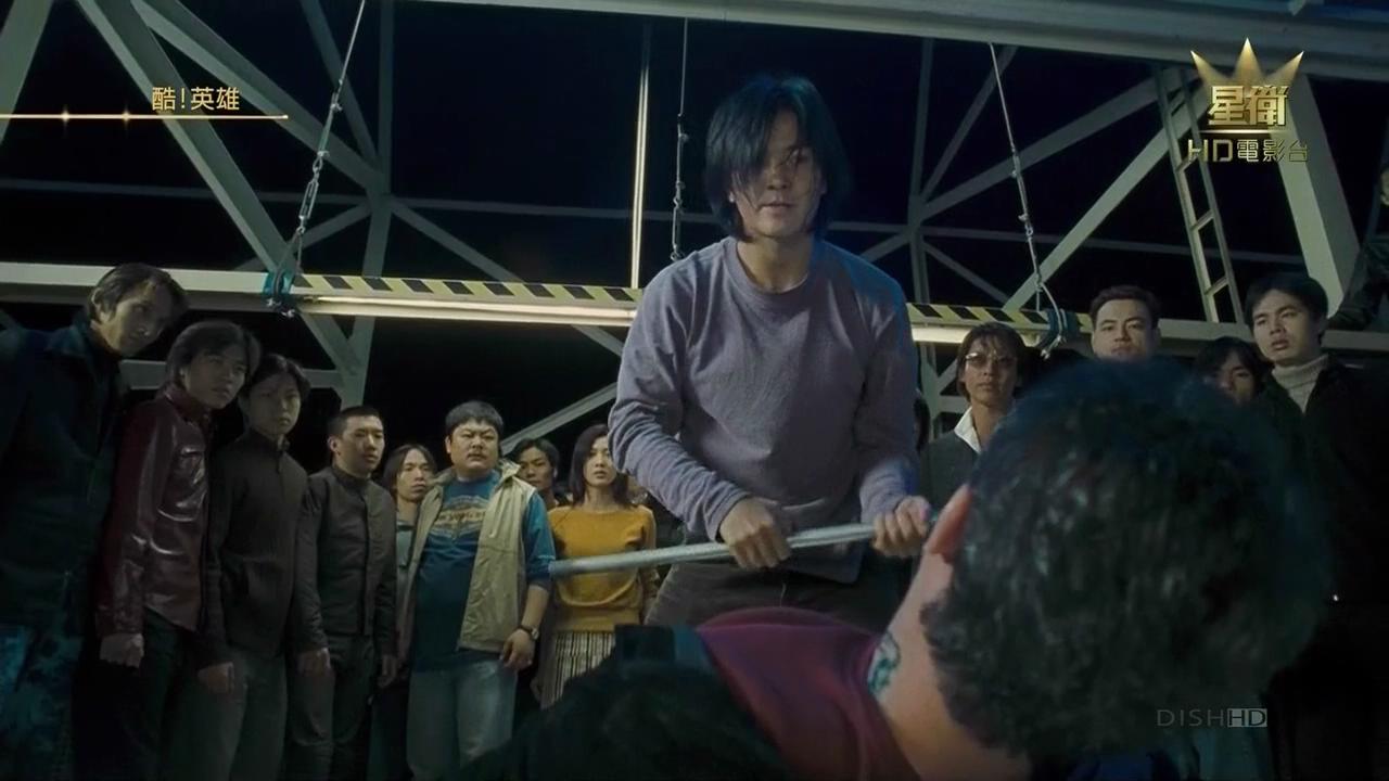 九龙冰室剧照的剧照