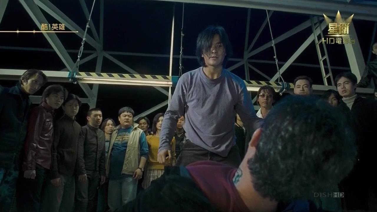 九龙冰室剧照的剧照