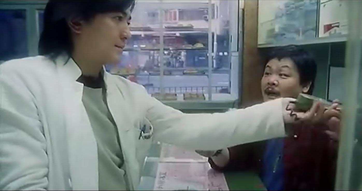 九龙冰室剧照的剧照