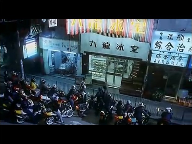 九龙冰室剧照的剧照