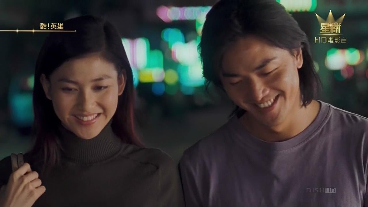 九龙冰室剧照的剧照