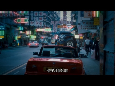 九龙冰室剧照的剧照