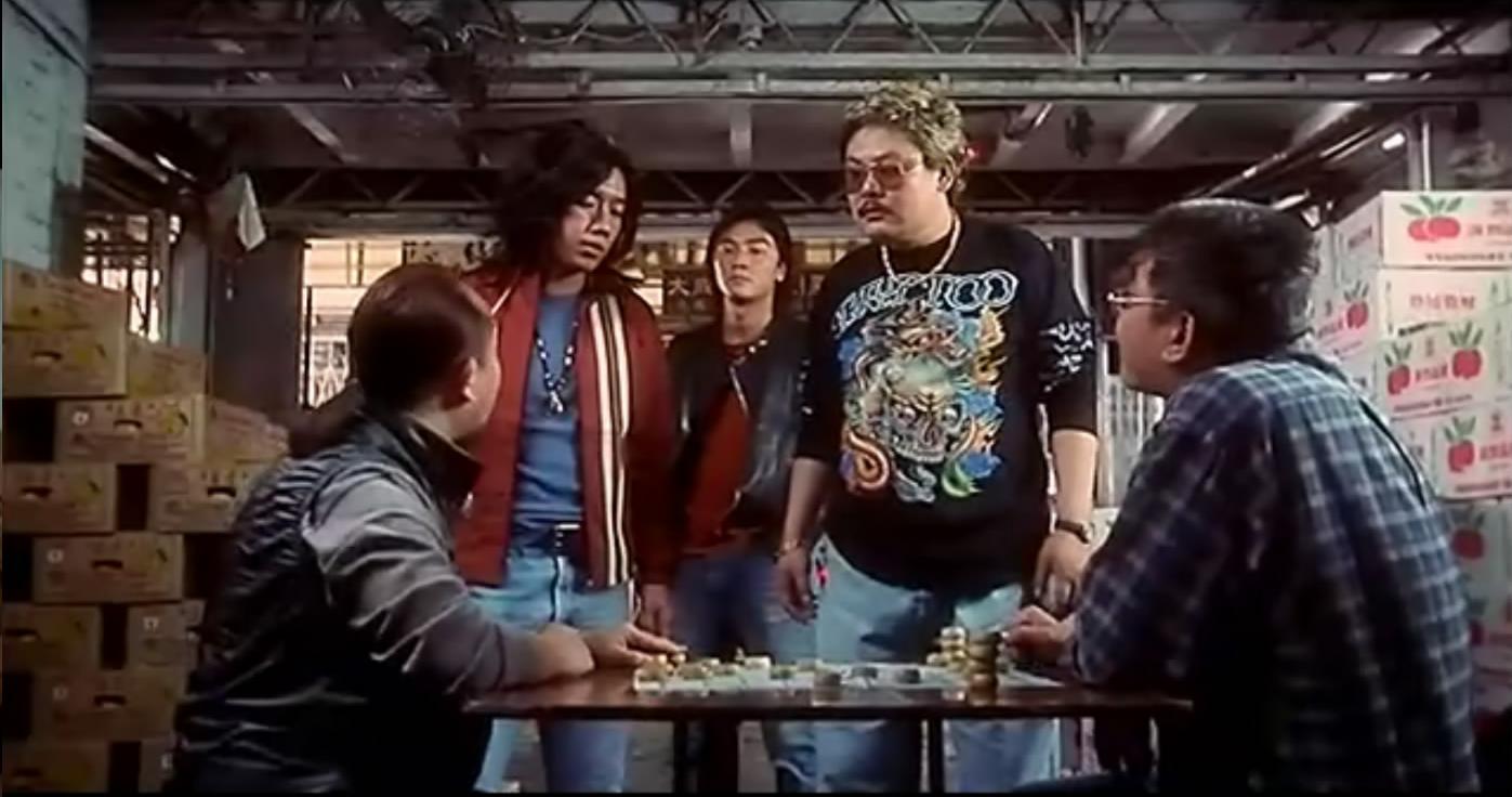 九龙冰室剧照的剧照