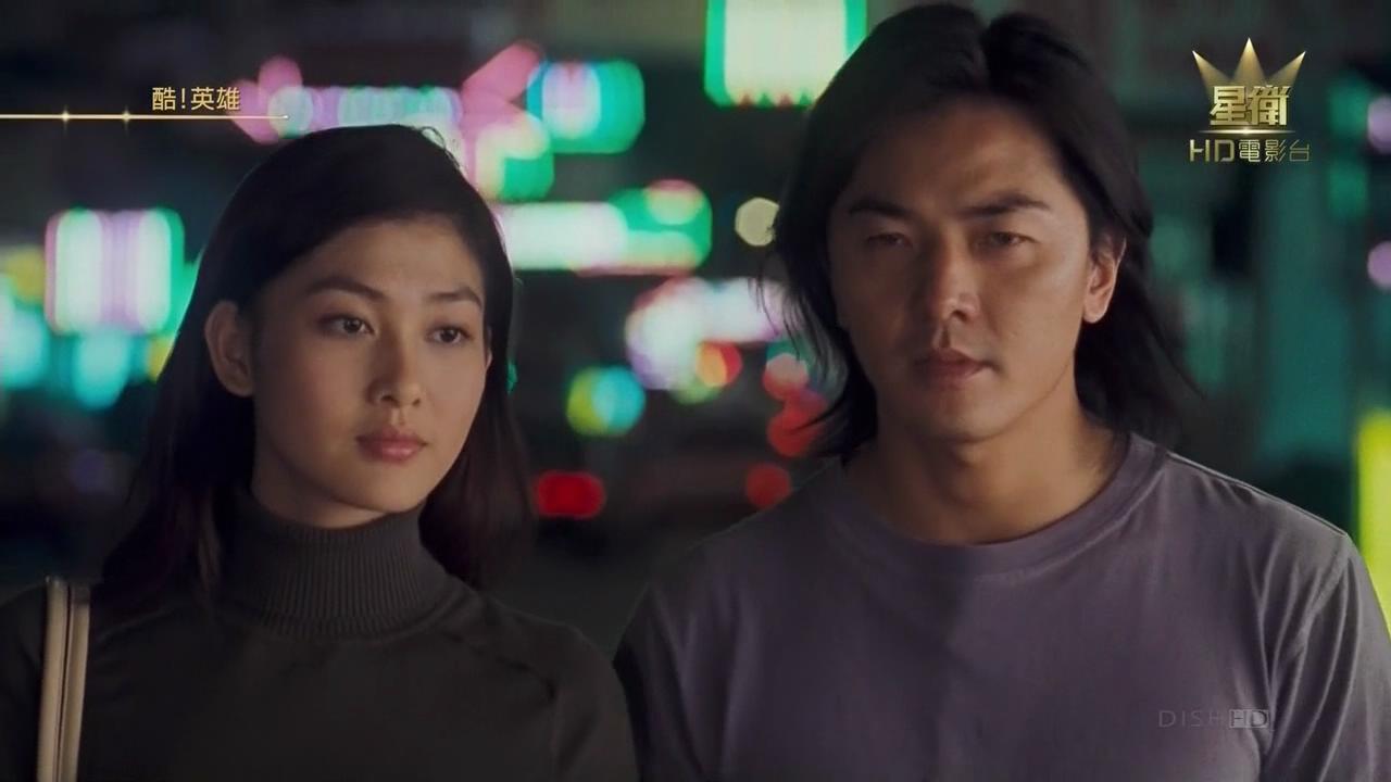 九龙冰室剧照的剧照