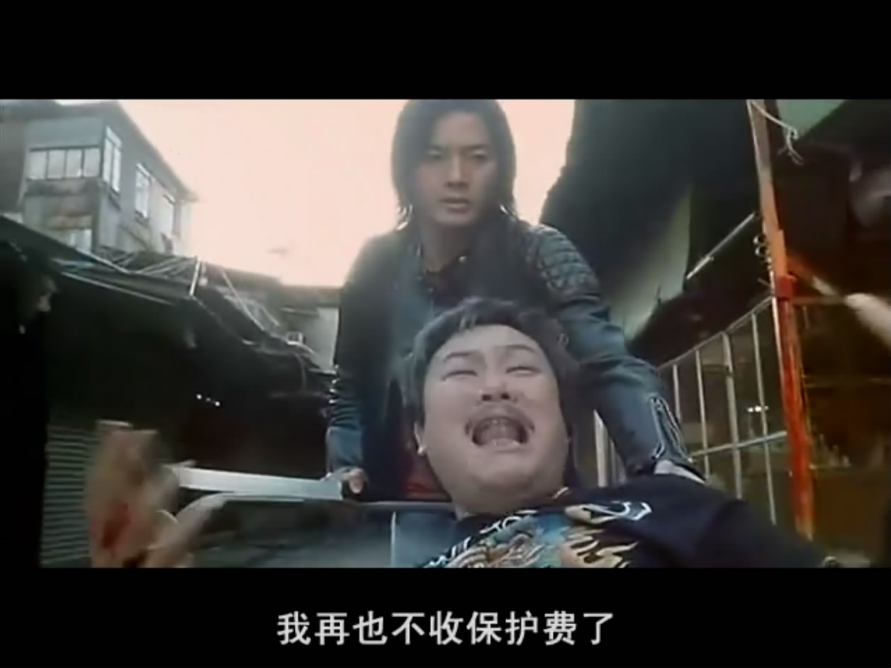 九龙冰室剧照的剧照