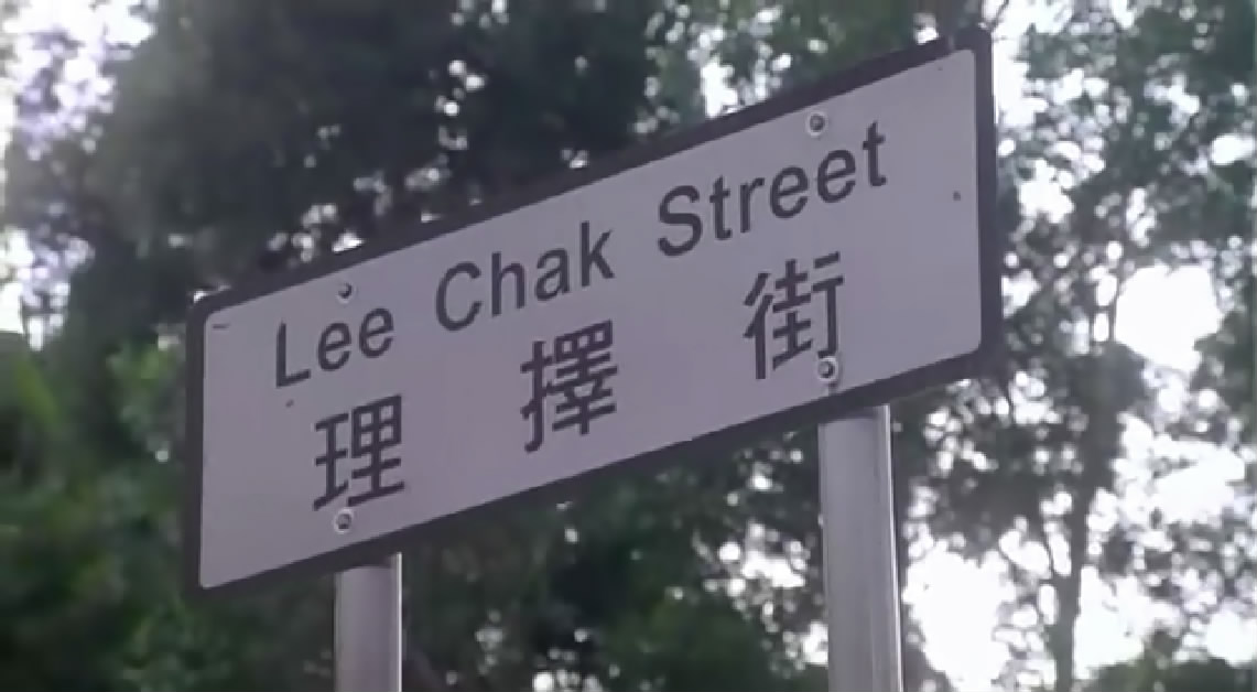 贱精先生剧照的剧照