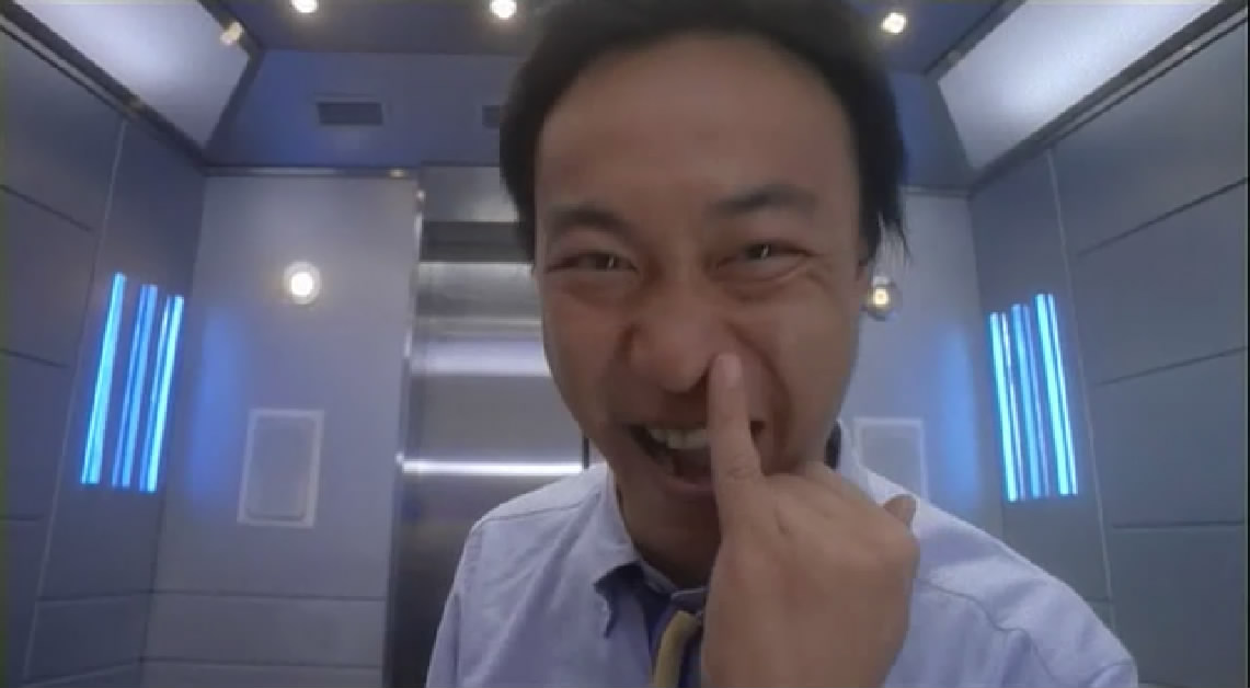 贱精先生剧照的剧照