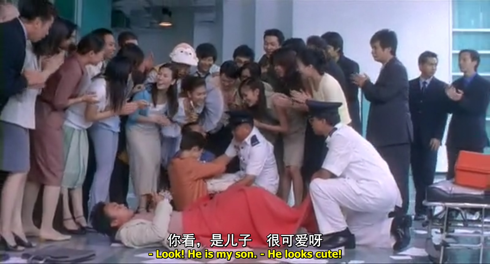 贱精先生剧照的剧照