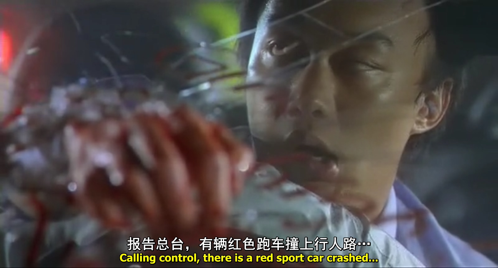 贱精先生剧照的剧照