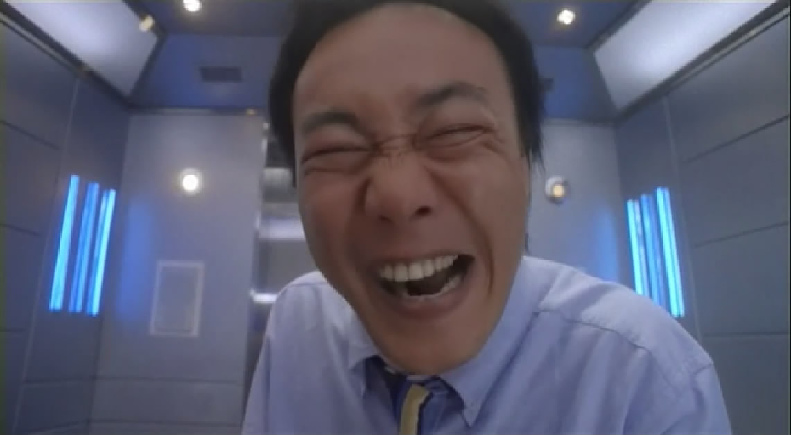 贱精先生剧照的剧照