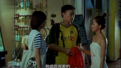 神经侠侣剧照的剧照