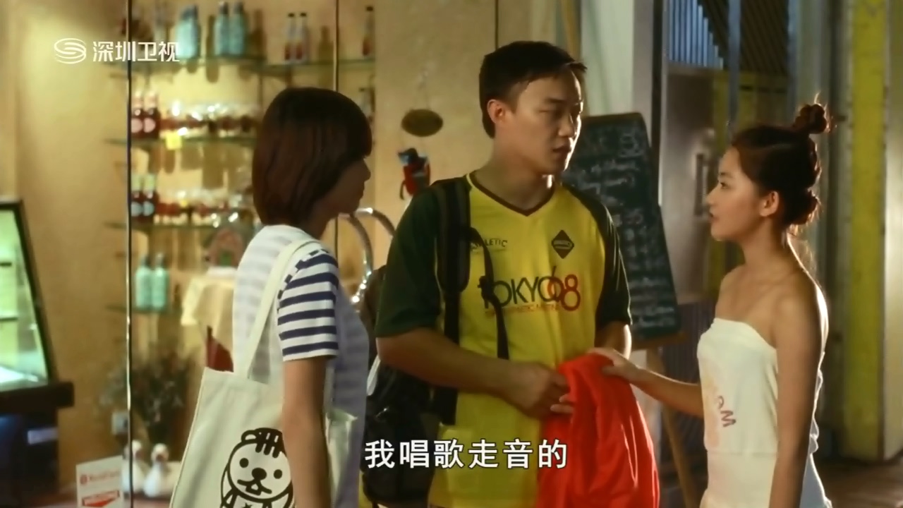 神经侠侣剧照的剧照