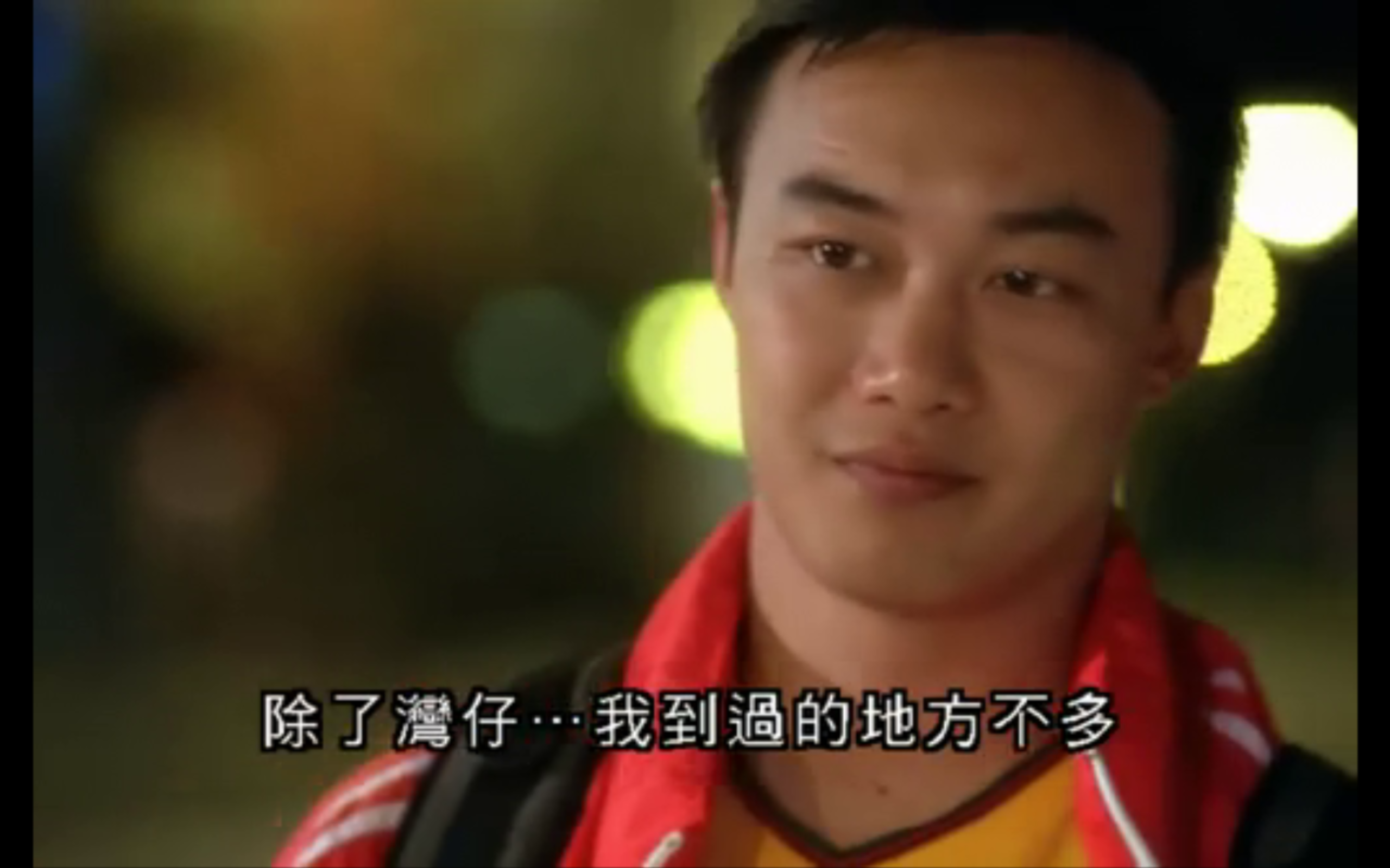 神经侠侣剧照的剧照