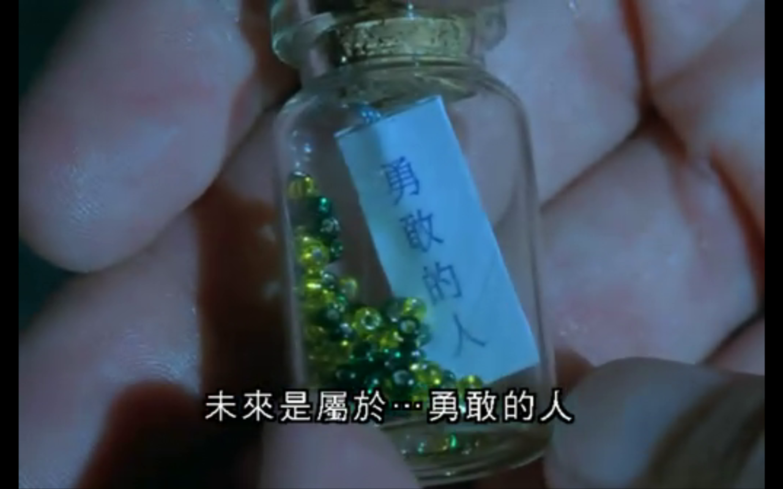 神经侠侣剧照的剧照