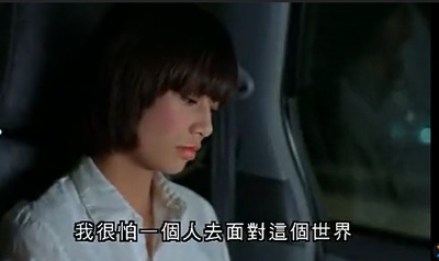 神经侠侣剧照的剧照