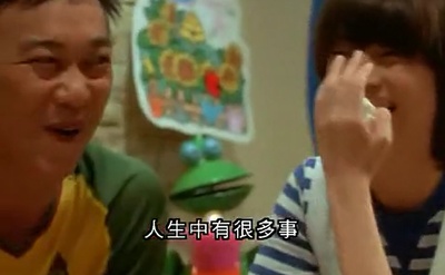 神经侠侣剧照的剧照