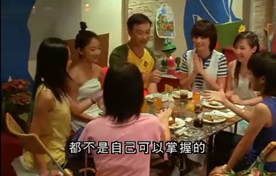 神经侠侣剧照的剧照