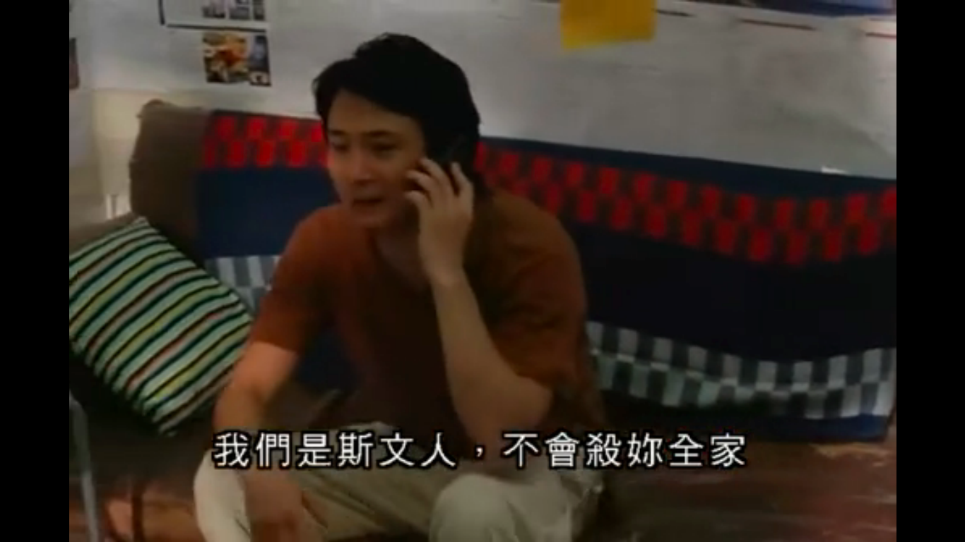 神经侠侣剧照的剧照