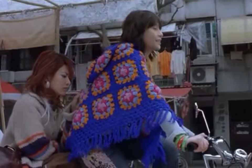 非常青春期剧照的剧照