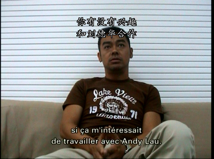 暗战2剧照的剧照