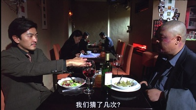 暗战2剧照的剧照