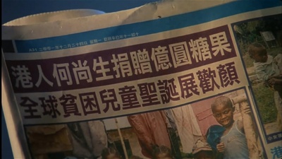 暗战2剧照的剧照