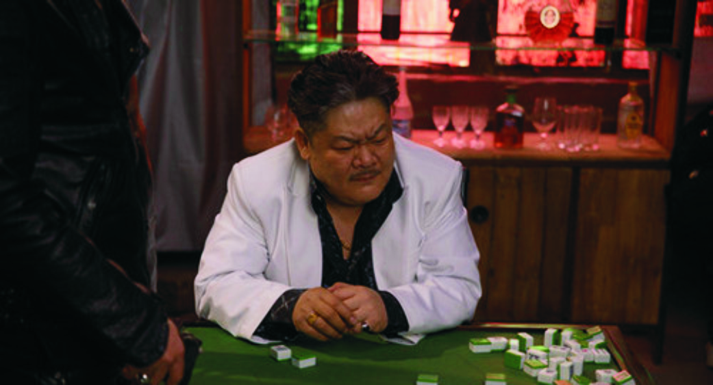 猎仇者剧照的剧照