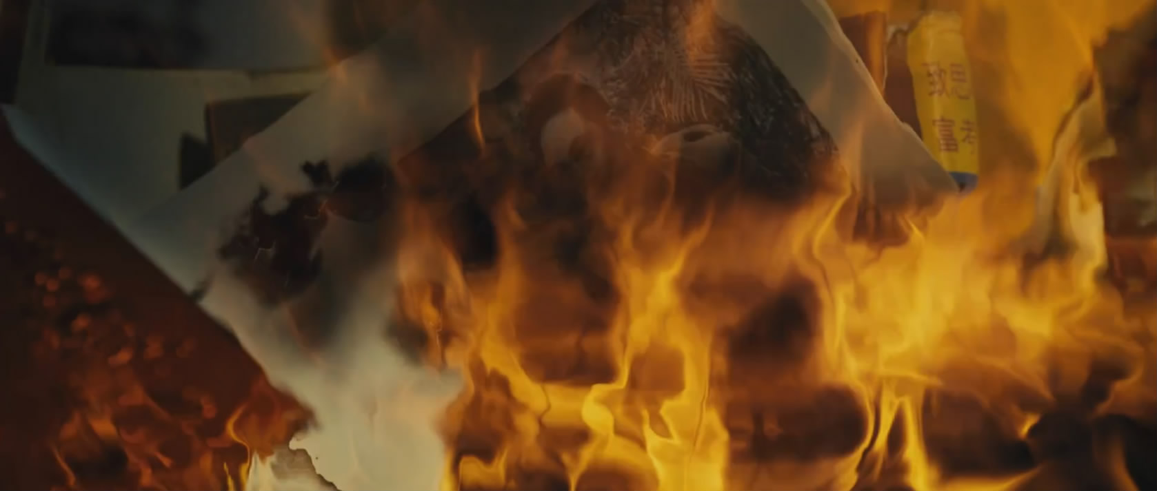 猎仇者剧照的剧照